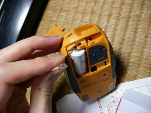 V400エネループクリップ