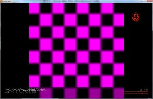 カスタムマップロード失敗時