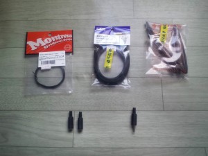 材料