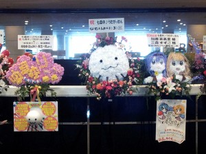 ロビーお祝いの花